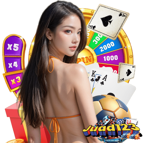 juad123 5